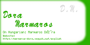 dora marmaros business card